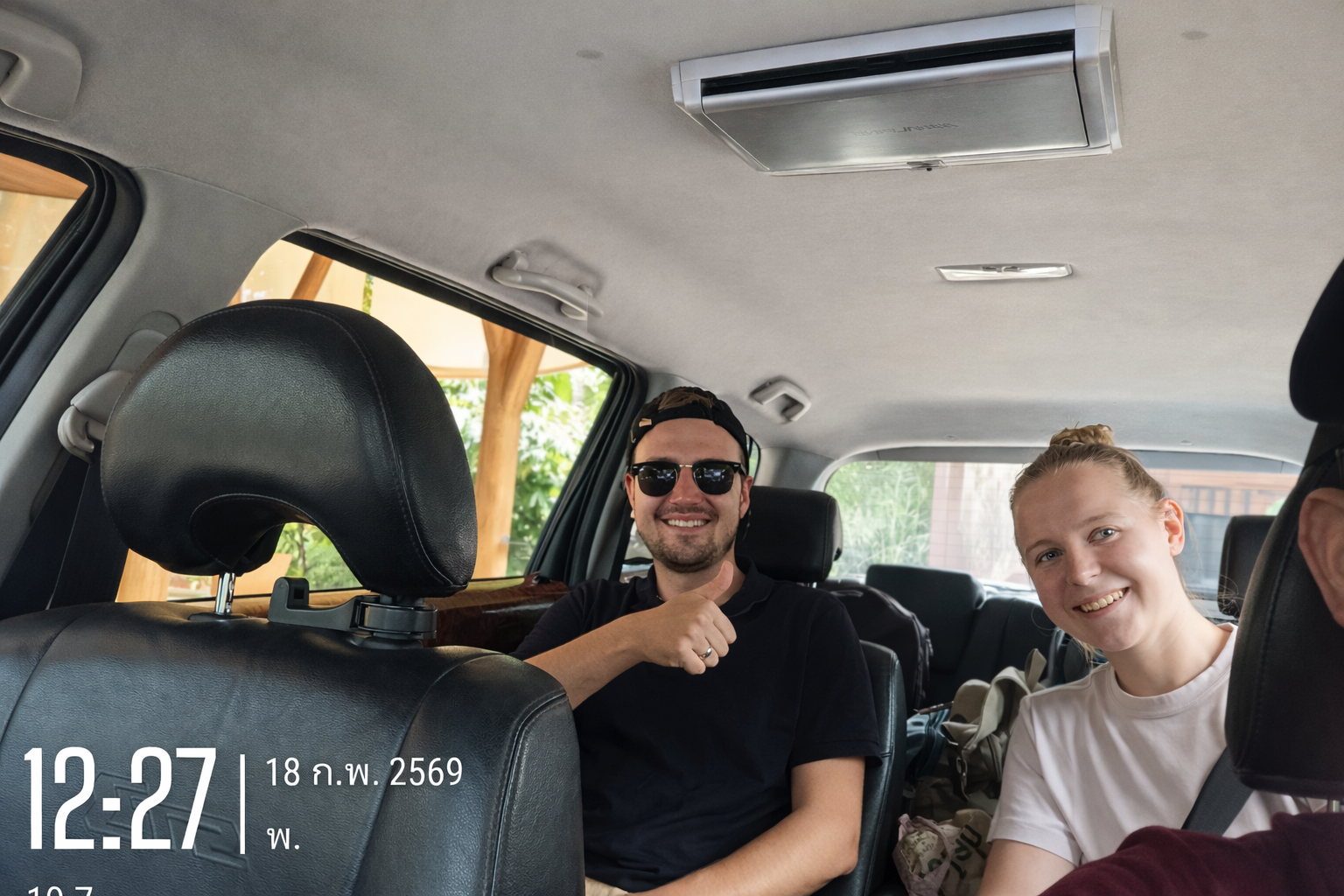 Another Smooth & Comfortable Journey from Koh Chang to Bangkok Seamless Private Transfer